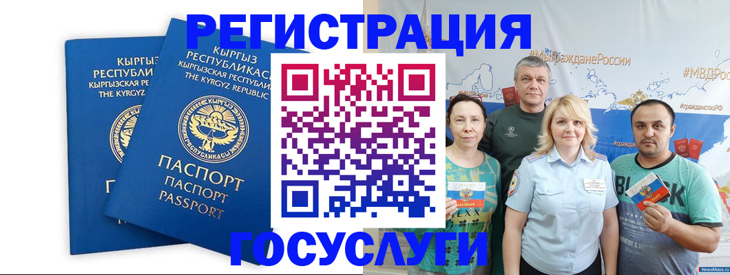 форма 3 в Рыбинске